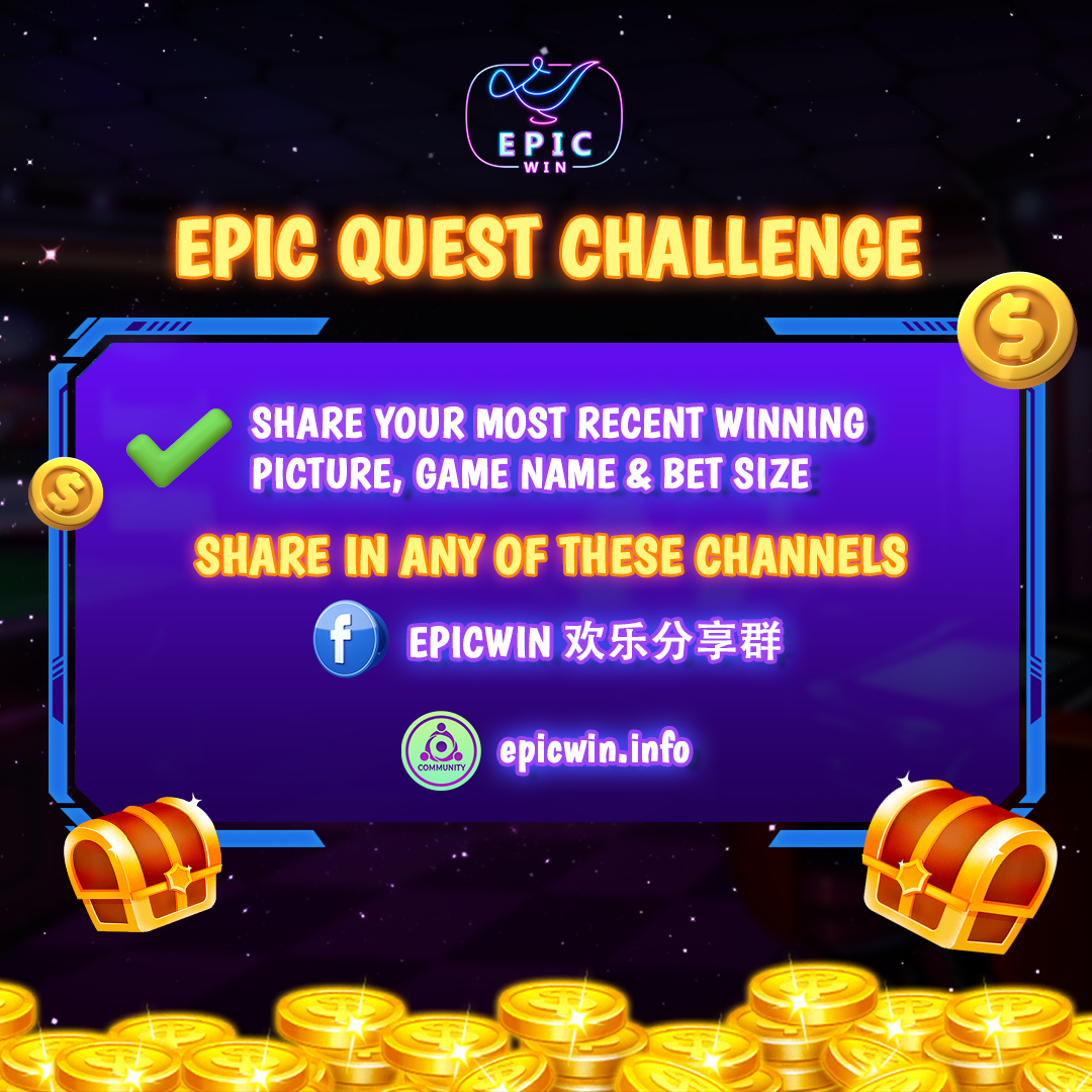 July Epic Challenge 1080x1080 2